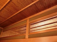 青山家の2階