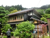 青山家