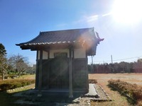「朝顔の松公園」のお堂