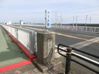 弁天大橋