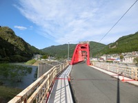 B型鉄橋