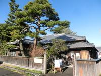 島田市博物館分館