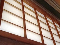 塵返し