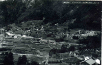 「（南天龍峡）佐久間水窪口及中部天龍両驛ノ全景其一」