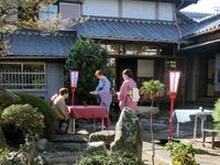 お茶会