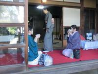 お茶会