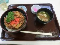 かきあげ丼