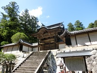 開山堂の勅使門