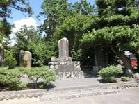 掛川・八坂神社の忠魂碑