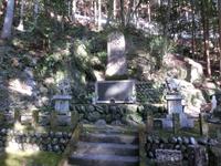 貴船神社境内の忠魂碑