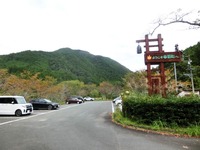 閉鎖解除された表参道駐車場