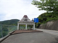 国道152号の休憩所