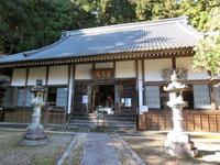 大洞院