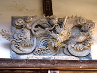大洞院の「龍」