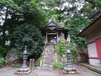 大光寺