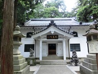 大黒堂