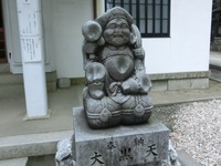 「おさすり大黒天」
