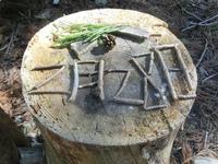 「2月28日」の枝文字