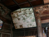 板地著色二十四孝図