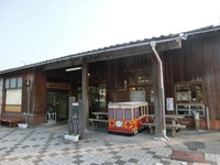天竜二俣駅本屋