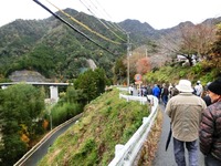 新々原田橋