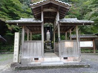 「川端地蔵」
