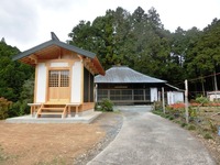 温泉山圓通寺