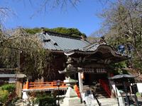 不動寺本堂