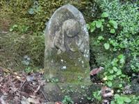 不動明王
