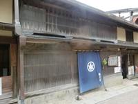 藤川家