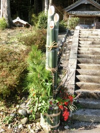 掛川市西大渕の普門寺