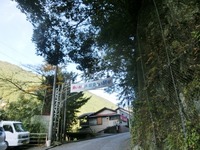 西渡商店街