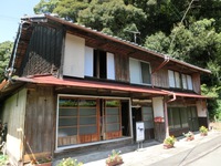 北鹿島の船宿