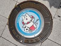 磐田市のマンホールの蓋