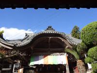 岩水寺本堂