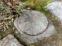 伽藍石