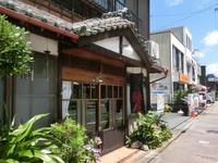 「御宿陣屋」の玄関
