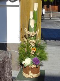 玄妙寺の門松