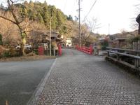 九里橋