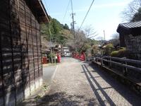 坂下の九里橋