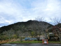 秋葉山