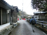 九里橋