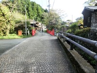 九里橋