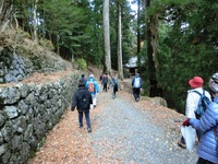 下山
