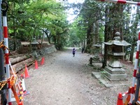 下山開始