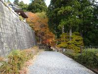 下山開始