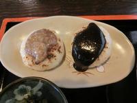 串に刺さない五平餅