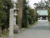 「郷社若宮八幡宮」の石柱