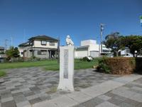 「御殿遺跡公園」