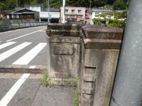 行人橋